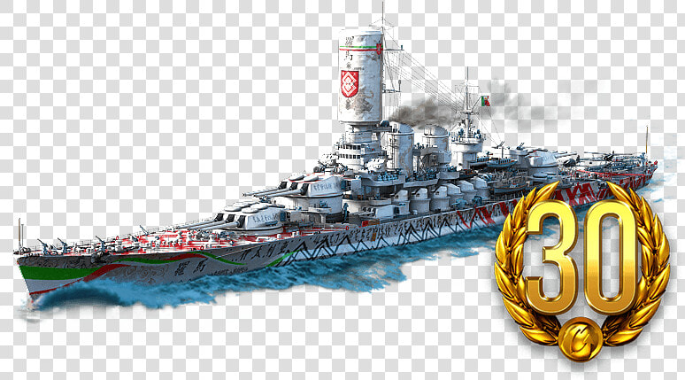 Heavy Cruiser World Of Warships Italian Battleship   Cruiser  HD Png DownloadTransparent PNG