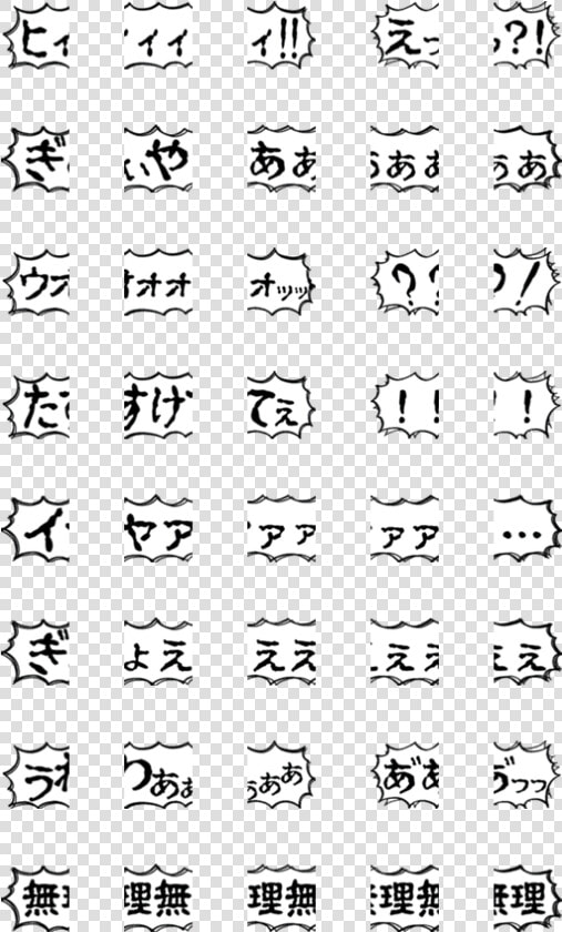 Tipos De Escritura Y Un Ejemplo  HD Png DownloadTransparent PNG