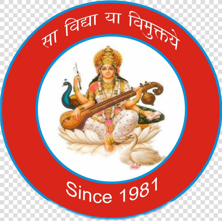 Shri S D Saraswati Bal Mandir   Saraswathi Pooja 2019  HD Png DownloadTransparent PNG
