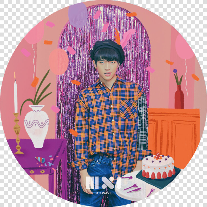 Yongguk Png  Transparent PngTransparent PNG