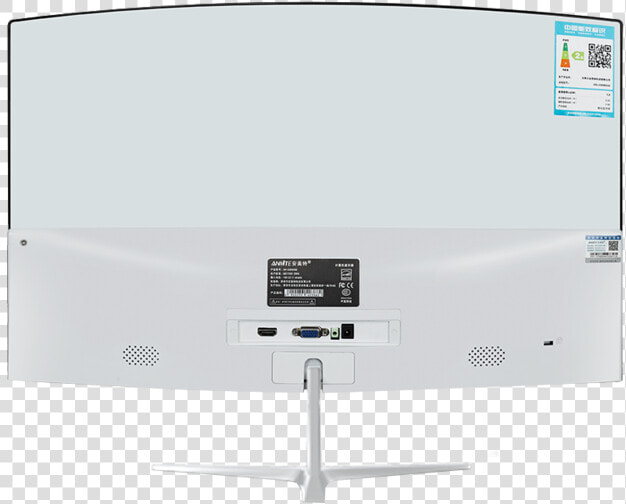 8 Inch Fhd Hdmi Hdr Curved Tft Lcd Monitor Gaming Game   Computer Monitor  HD Png DownloadTransparent PNG