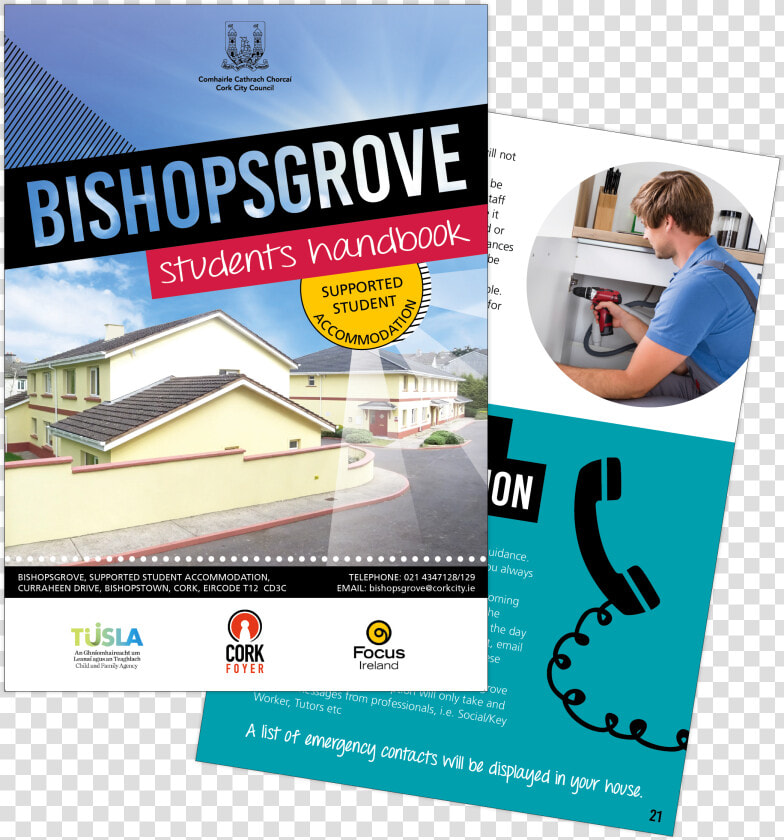 Foyer 5   Flyer  HD Png DownloadTransparent PNG