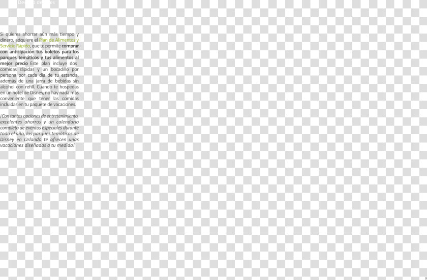Carretera Png  Transparent PngTransparent PNG