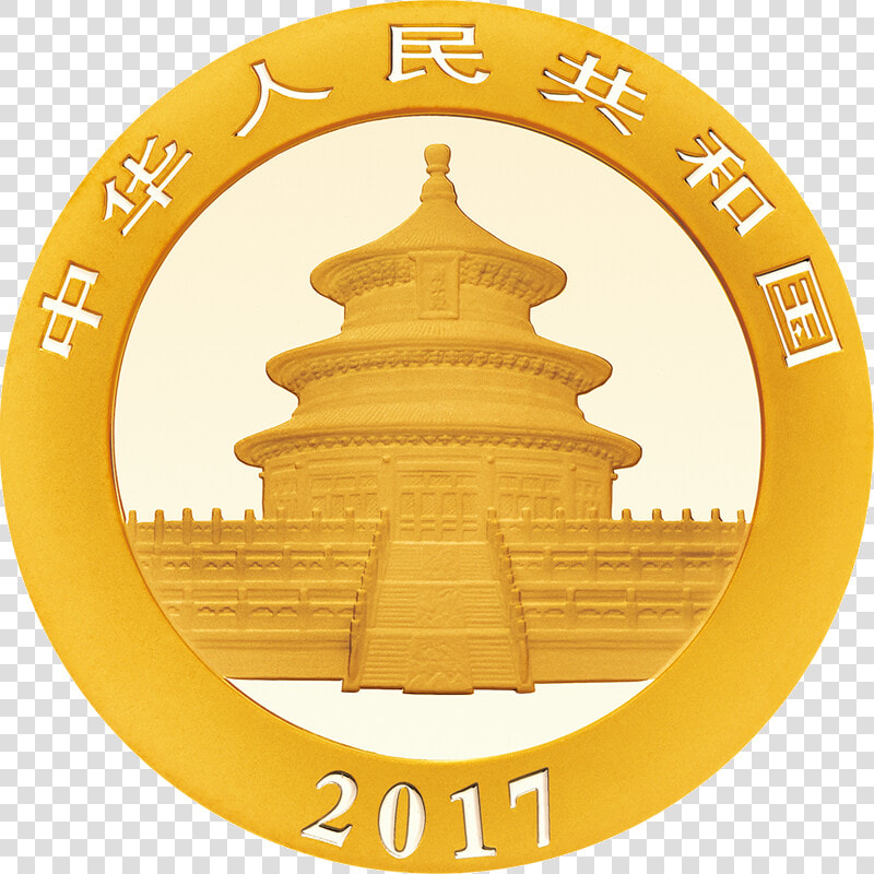 China Panda 8g Gold Coin   2017 30 Gram Silver Panda  HD Png DownloadTransparent PNG