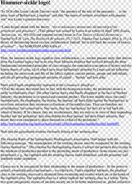 Nonlinear Hebbian Learning Fcm Matlab  HD Png DownloadTransparent PNG