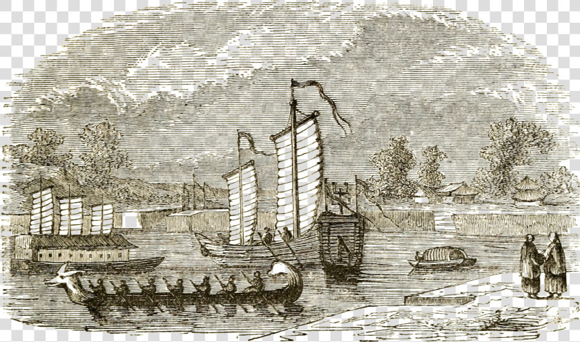 Tttc Vol I 139 Navigation Of The Yellow River  HD Png DownloadTransparent PNG