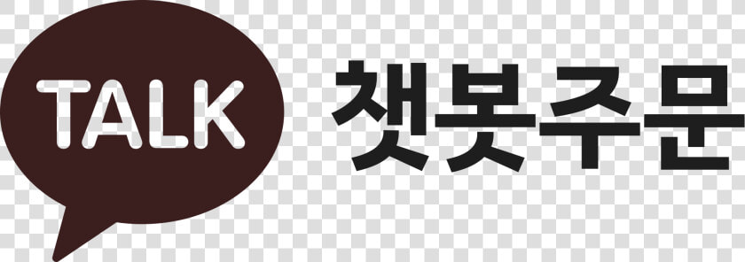 Kakaotalk  HD Png DownloadTransparent PNG