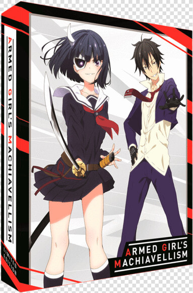 Armed Girl  39 s Machiavellism Plot  HD Png DownloadTransparent PNG