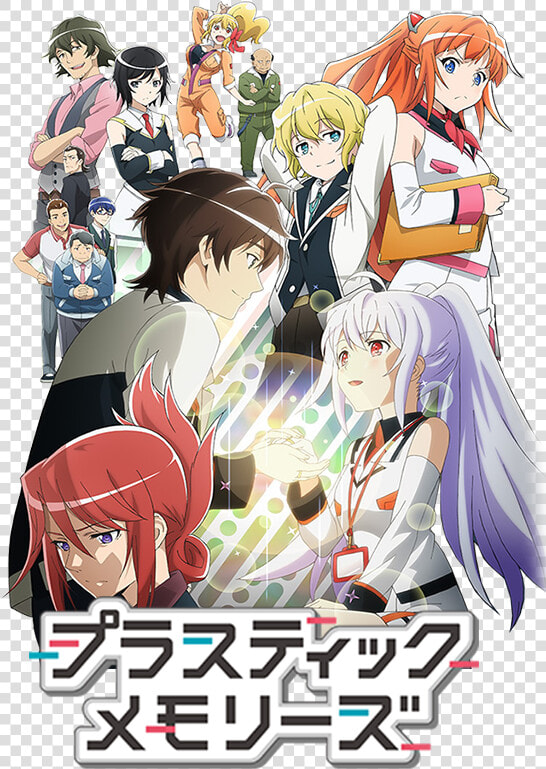 Plastic Memories Png   Plastic Memories Anime  Transparent PngTransparent PNG