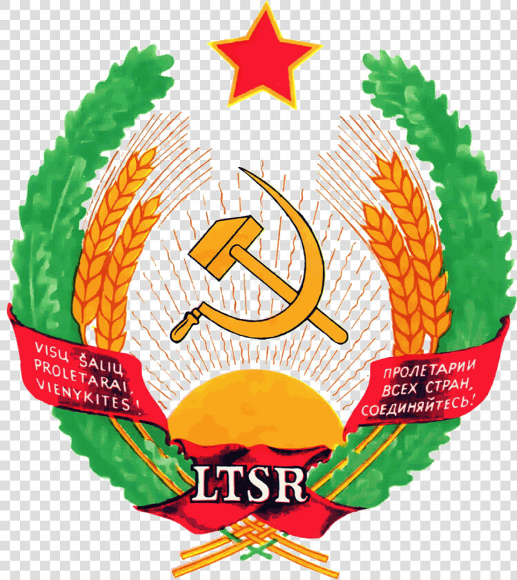 Coat Of Arms Of Lithuanian Ssr   Lithuanian Ssr Coat Of Arms  HD Png DownloadTransparent PNG