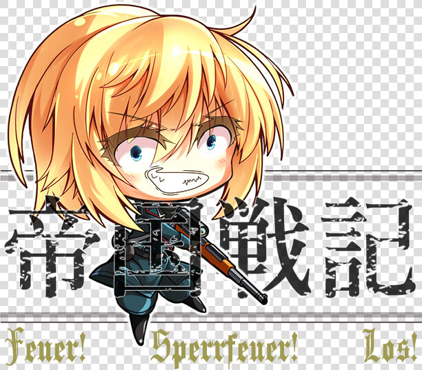 Deutsche Demokratische Republik Anime  HD Png DownloadTransparent PNG