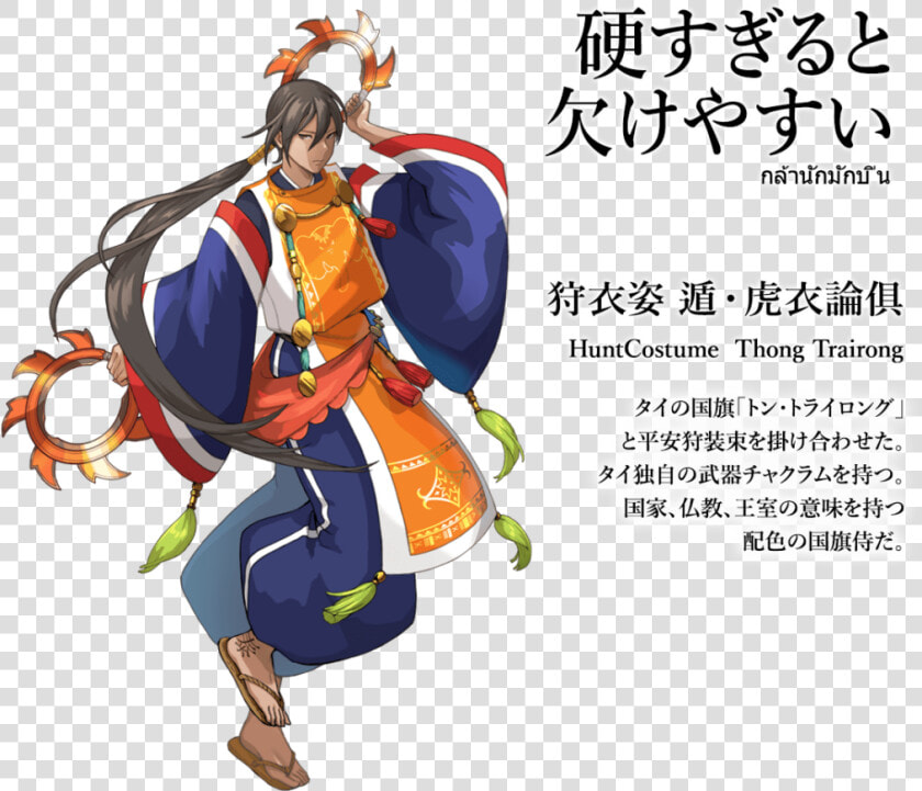 Image From World Flags   Tokyo 2020 Olympic Anime Flag  HD Png DownloadTransparent PNG