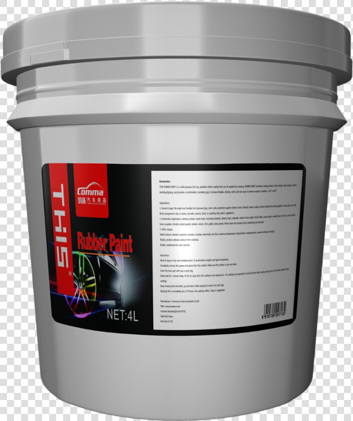 Plasti Dip  HD Png DownloadTransparent PNG