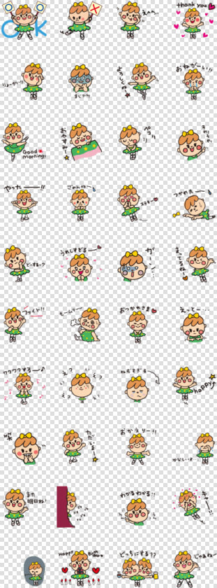 Furi Fura Ballerina 2  kira chan Ver   Miffy Line  HD Png DownloadTransparent PNG