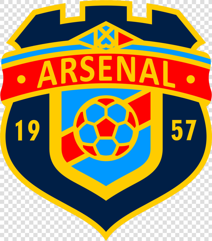 Arsenal De Sarandi Logo  HD Png DownloadTransparent PNG