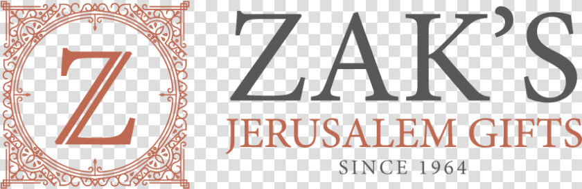Zak S Jerusalem Gifts Width   Tan  HD Png DownloadTransparent PNG