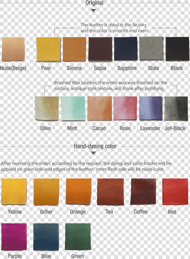 Leather Options   Colorfulness   Eye Shadow  HD Png DownloadTransparent PNG