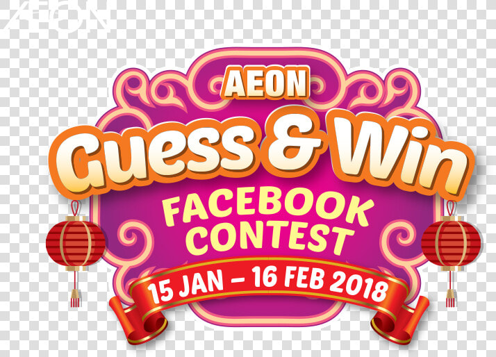 Guess And Win Contest  HD Png DownloadTransparent PNG