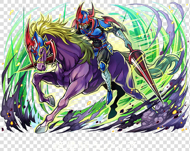 Gaia The Fierce Knight Art  HD Png DownloadTransparent PNG