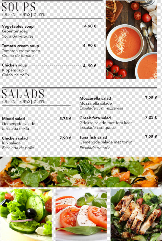 Fattoush  HD Png DownloadTransparent PNG