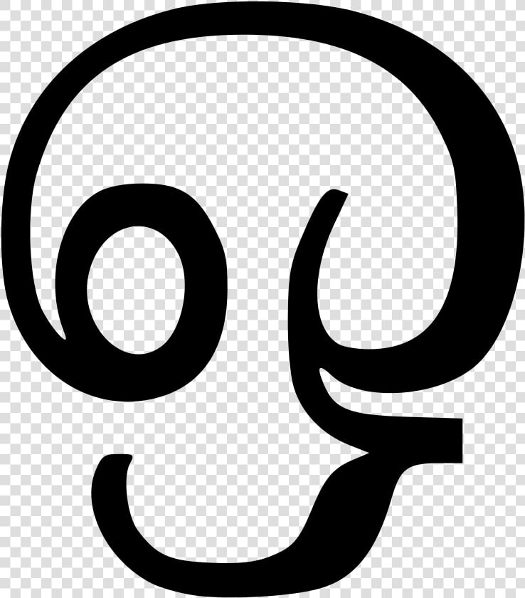 Tamil Letters Png  Transparent PngTransparent PNG