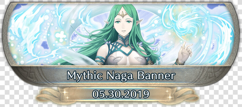 Arrival Of The Brave Feh  HD Png DownloadTransparent PNG