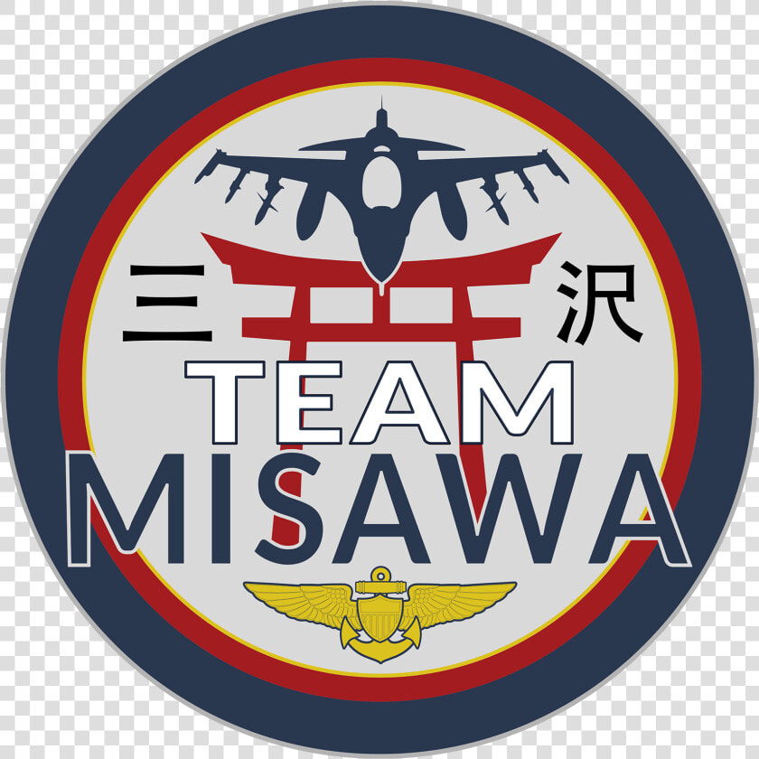 Misawa Air Base   Misawa Air Base Logo  HD Png DownloadTransparent PNG