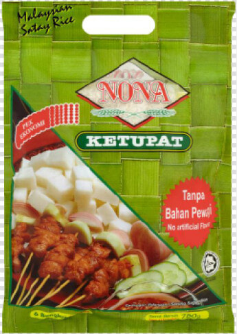 Ketupat Nona  HD Png DownloadTransparent PNG