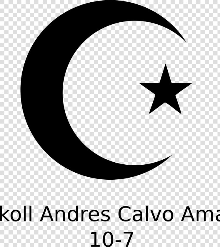 Simbolo Islamico Clip Arts   Simbolo Islam Svg  HD Png DownloadTransparent PNG
