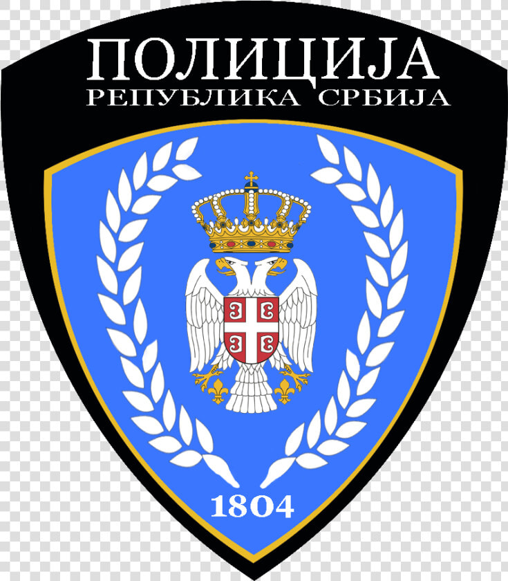 Амблем Полиције Србије   Abilene Police Department  HD Png DownloadTransparent PNG