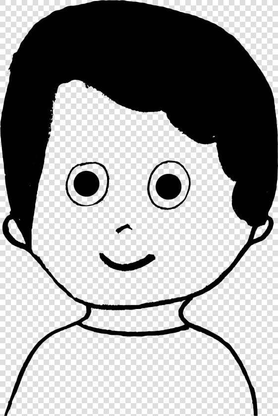 Small Boy  Vector Clip Arts   Big And Small Face Black And White  HD Png DownloadTransparent PNG