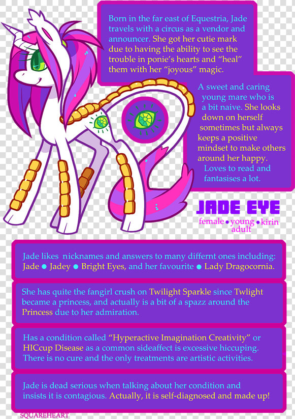 Jade Eye done By Squareheart   Graphic Design  HD Png DownloadTransparent PNG