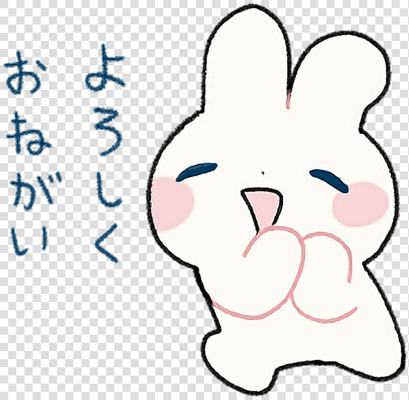 Kawaii Japan Bunny Freetoedit Clipart   Png Download   Anime Japanese Cute Bunny  Transparent PngTransparent PNG
