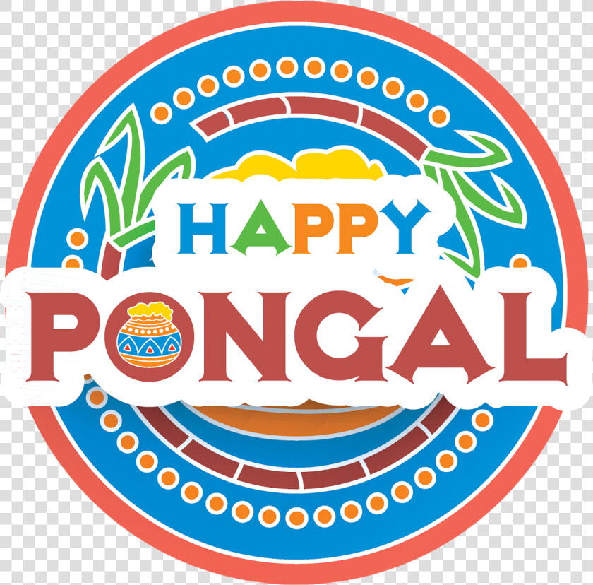 Round Pongal Designs Png  Transparent PngTransparent PNG