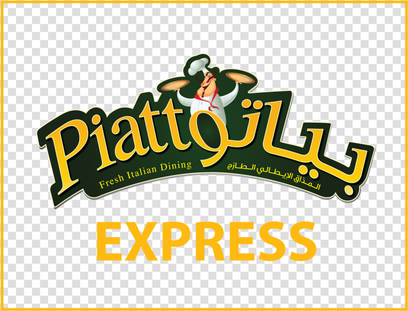 You Ll Find It At Al Nakhla Residential Resort From   Illustration  HD Png DownloadTransparent PNG