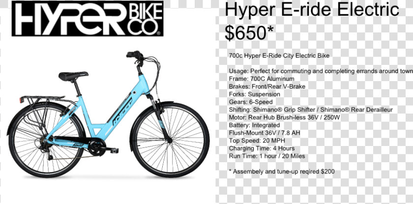 Hyper Ebike  HD Png DownloadTransparent PNG