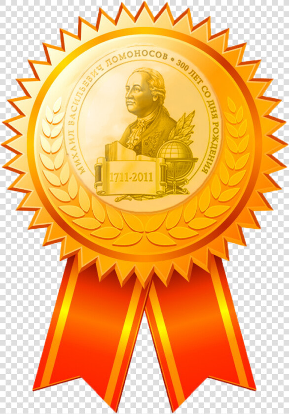 Gold Medal   Gold 1 Medal Png  Transparent PngTransparent PNG