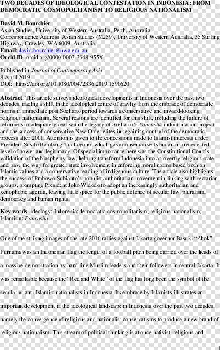 Solar Cooker Project Report  HD Png DownloadTransparent PNG