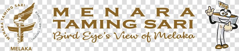 Menara Taming Sari   Calligraphy  HD Png DownloadTransparent PNG