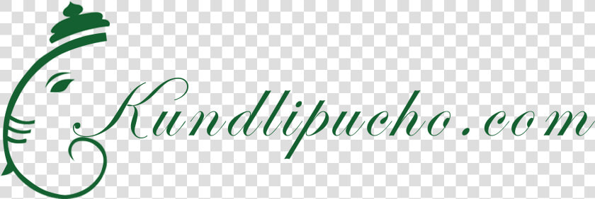 Vishnu   Png Download   Catering  Transparent PngTransparent PNG