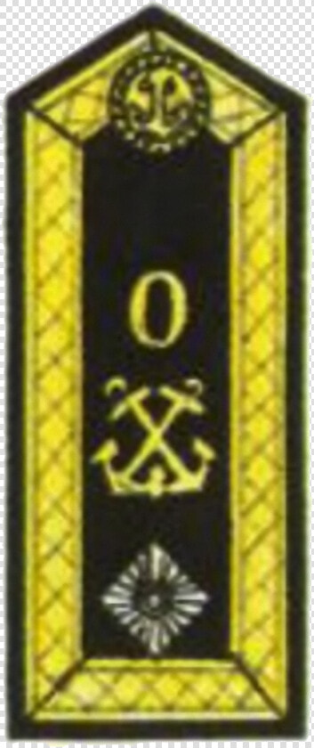 Po 1st Class   Military Rank  HD Png DownloadTransparent PNG