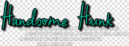 Parallel  HD Png DownloadTransparent PNG
