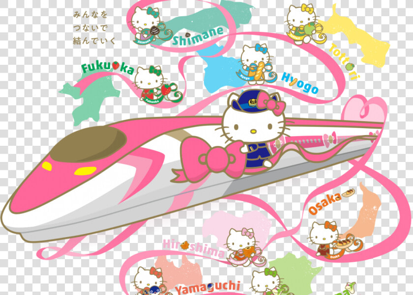 Hello Train One High Speed Kitty   Sanrio  HD Png DownloadTransparent PNG