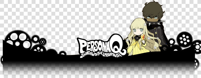 Shadow Of The Labyrinth   Cartoon  HD Png DownloadTransparent PNG