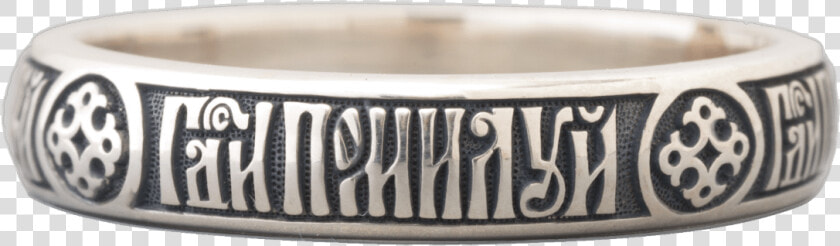 Russian Orthodox Ring With The Prayer Lord Have Mercy   Orthodox Ring  HD Png DownloadTransparent PNG