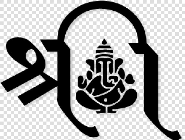 Typeface Clipart Hindu God Vinayagar   Shree Ganesh Tours And Travels  HD Png DownloadTransparent PNG