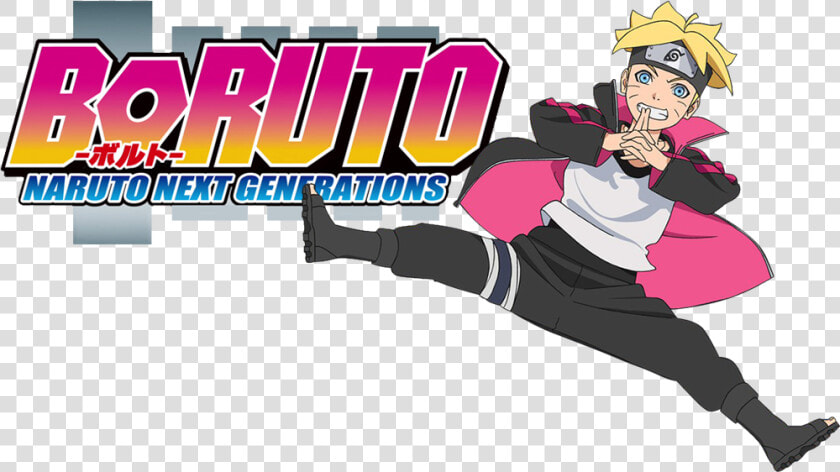 Boruto Naruto Next Generations Title  HD Png DownloadTransparent PNG