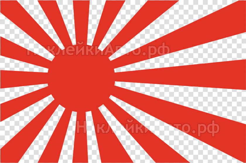 Empire Of Japan Flag Of Japan Rising Sun Flag   Rising Sun Flag Png  Transparent PngTransparent PNG