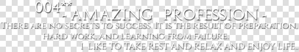 Dedication Page Example To Family  HD Png DownloadTransparent PNG