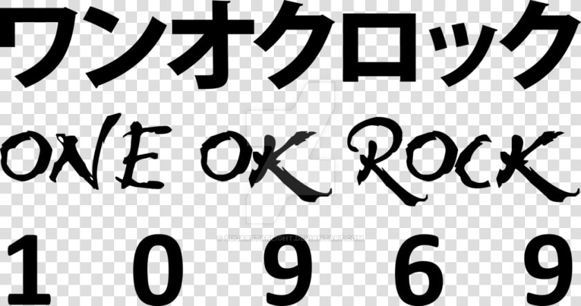 By Sugarstarlight On Deviantart   Logo One Ok Rock Hd  HD Png DownloadTransparent PNG